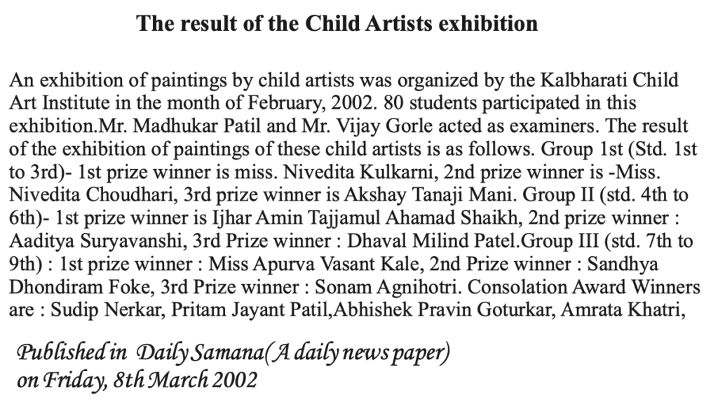 Kalabharati press clipping 9
