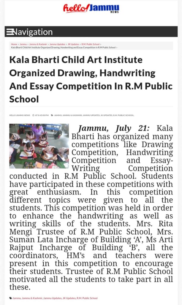 Kalabharati press clipping 13